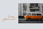 Manttiy Sight Cyrillic Playful Font, a Script Font by IraDvilyuk (Thumbnail 5 of 11)