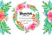 Hawaiian summer vibes RB-16, an Illustration by Charushella (Thumbnail 1 of 5)
