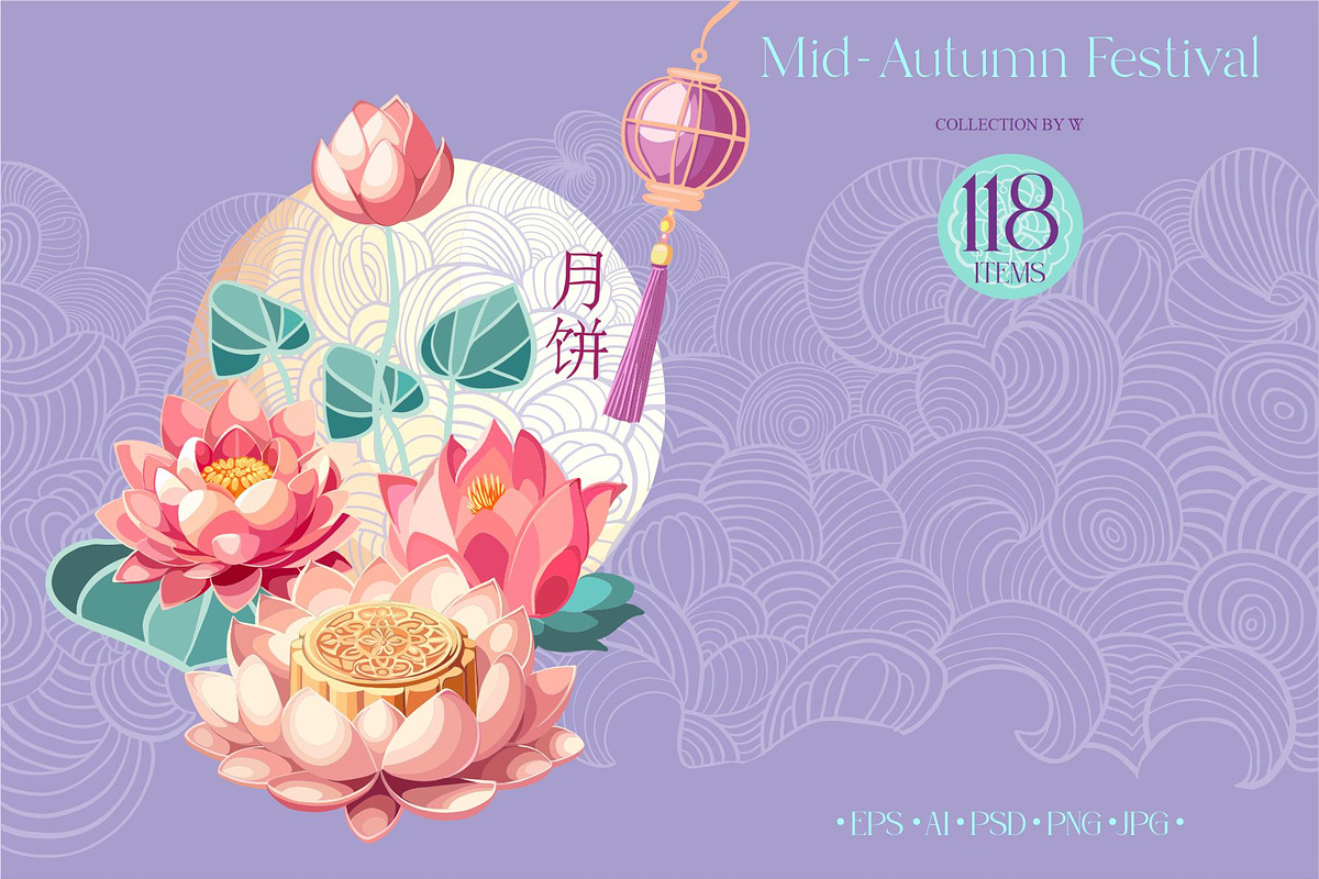Mid-Autumn Festival, a Seasonal Illustration by Collection by VY (Photo 1 of 11)