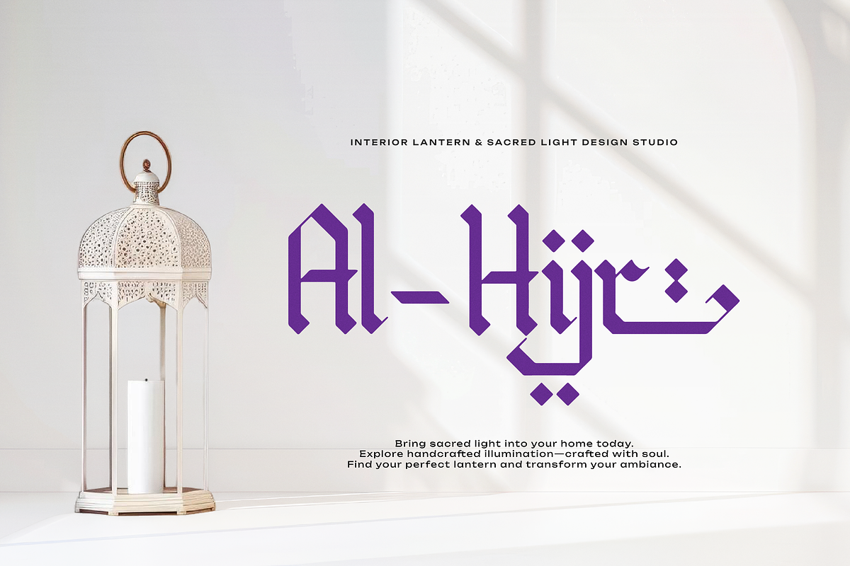 Al Mughir | Arabic Typeface, a Handwritten Font by Denustudios (Photo 2 of 12)