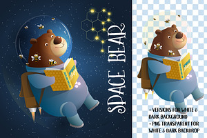 Bear And Bees Reading Book In Space