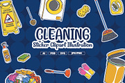Cleaning Clipart Illustration, an Object Illustration by Decoconio Design (Thumbnail 1 of 6)