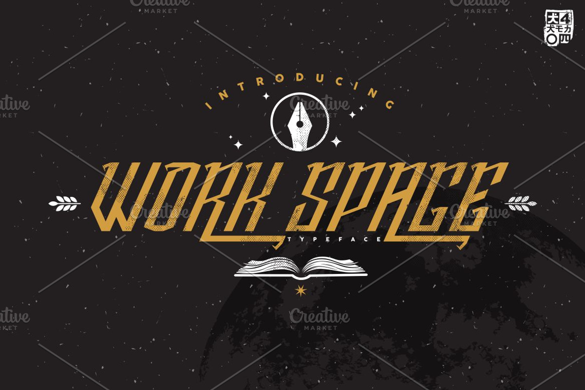 Work Space