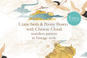 Crane birds and gold peony flower