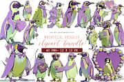 Valentine's Whimsical Penguin Clipar, an Illustration by DreamArtGraphic (Thumbnail 1 of 4)
