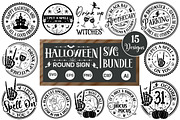 Farmhouse Halloween Mega Bundle, an Object Graphic by GraphicPicker (Thumbnail 2 of 6)