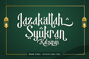 Basmala - An Arabic Style Typeface, a Font by Afkari Studio (Thumbnail 14 of 14)