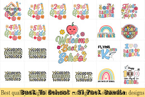 Back To School Sublimation Bundle