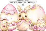 Watercolor Easter Egg Clipart, an Illustration by designcity5 (Thumbnail 1 of 5)