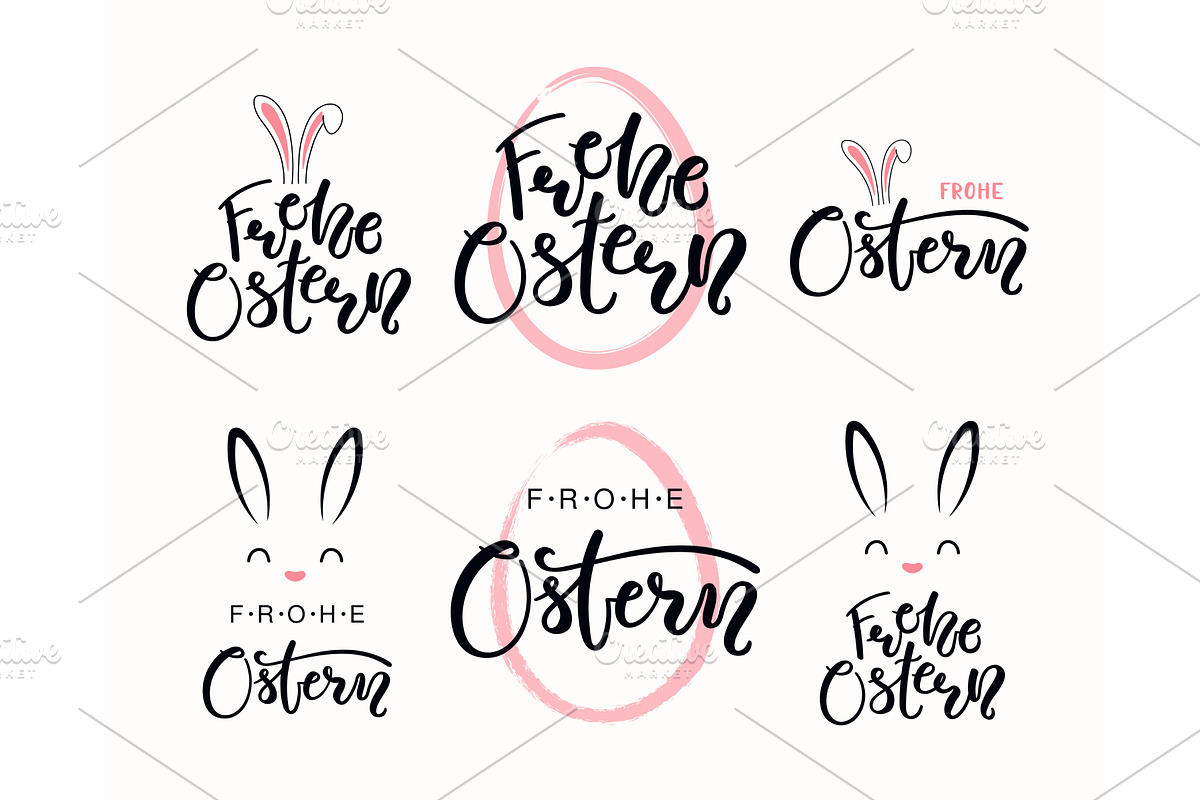 Easter lettering quotes set in, an Object Illustration by sceptical cactus