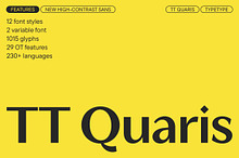 TT Quaris