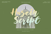 Husein Script | Handwritten Ramadan, a Script Font by Ardana Creative (Thumbnail 1 of 5)