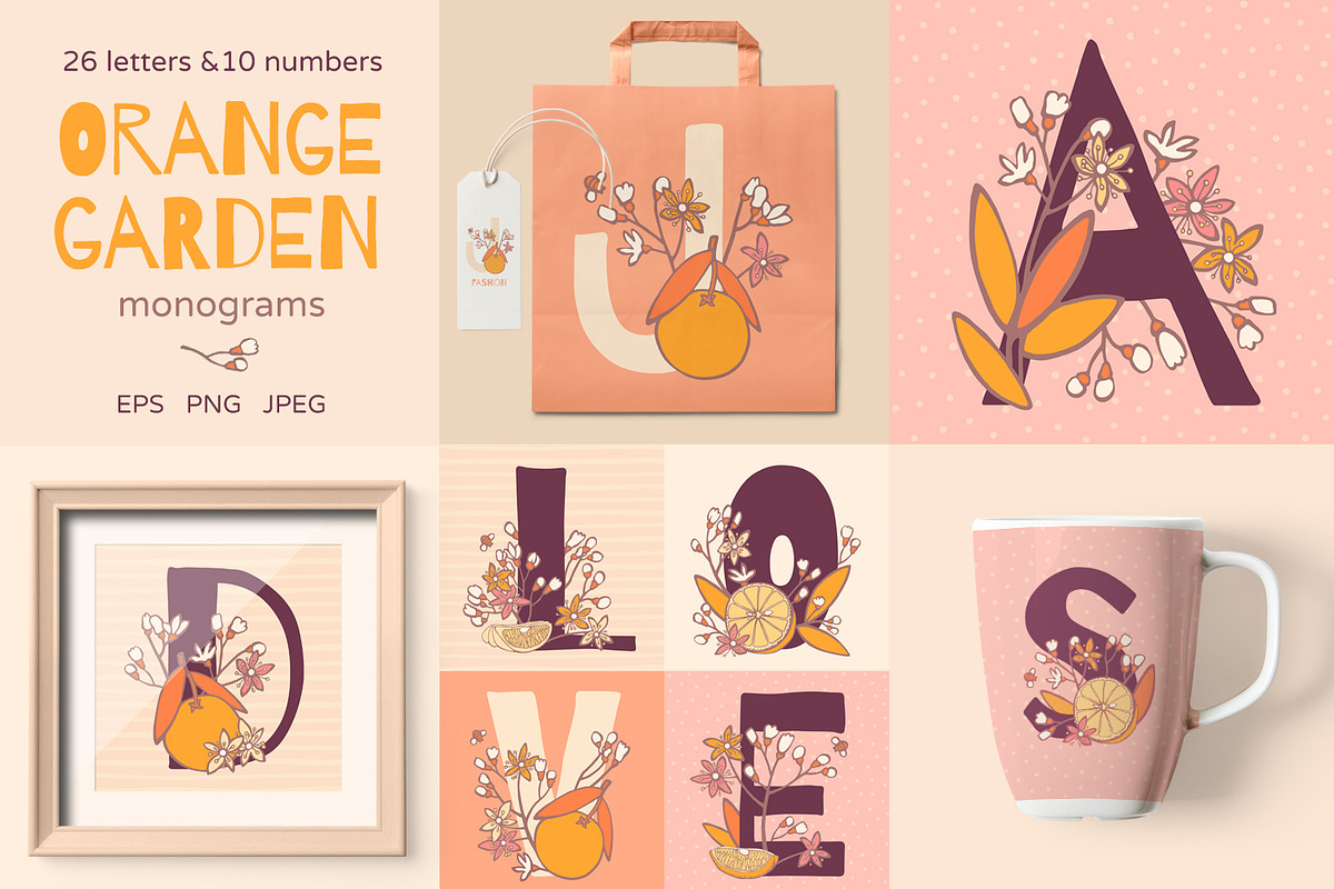 Orange garden monograms, a Decorative Illustration by julianaapina (Photo 1 of 7)