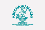Kinchaku Mochi Logo Template, a Branding & Logo Template by Kreasi Malam (Thumbnail 3 of 4)