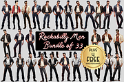 Rockabilly Men Bundle of 33, a Graphic by Jay Major Designs (Thumbnail 1 of 11)