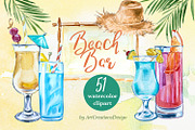 Watercolor Beach Bar Clipart, a Food Illustration by ArtCreationsDesign (Thumbnail 1 of 8)
