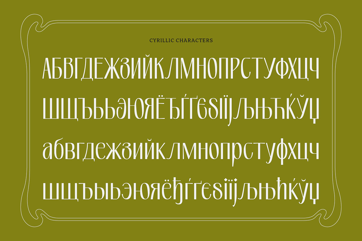 PRAK Moroway - Luxury Display Font, a Sans Serif Font by Healltica.std (Photo 13 of 24)