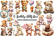 Birthday Teddy Bear Bundle, an Illustration by Daily.Designs (Thumbnail 1 of 5)