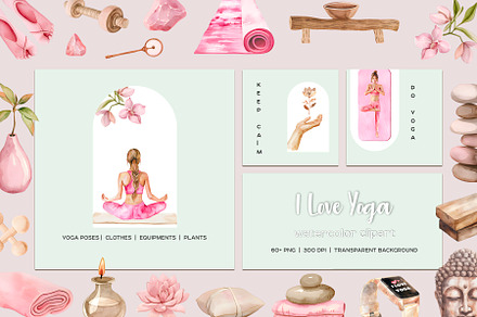 Watercolor yoga clipart. Yoga poses, a Healthcare Illustration by Art and Funny