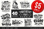 Funny mom SVG bundle 40 designs, an Illustration by BlackCatsMedia (Thumbnail 1 of 5)