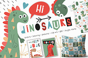 Nursery Art Dinosaurs, an Animal Illustration by Nursery Art (Thumbnail 1 of 11)