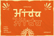 Hida - Hindi Cute Typeface, a Font by delipensil (Thumbnail 10 of 10)