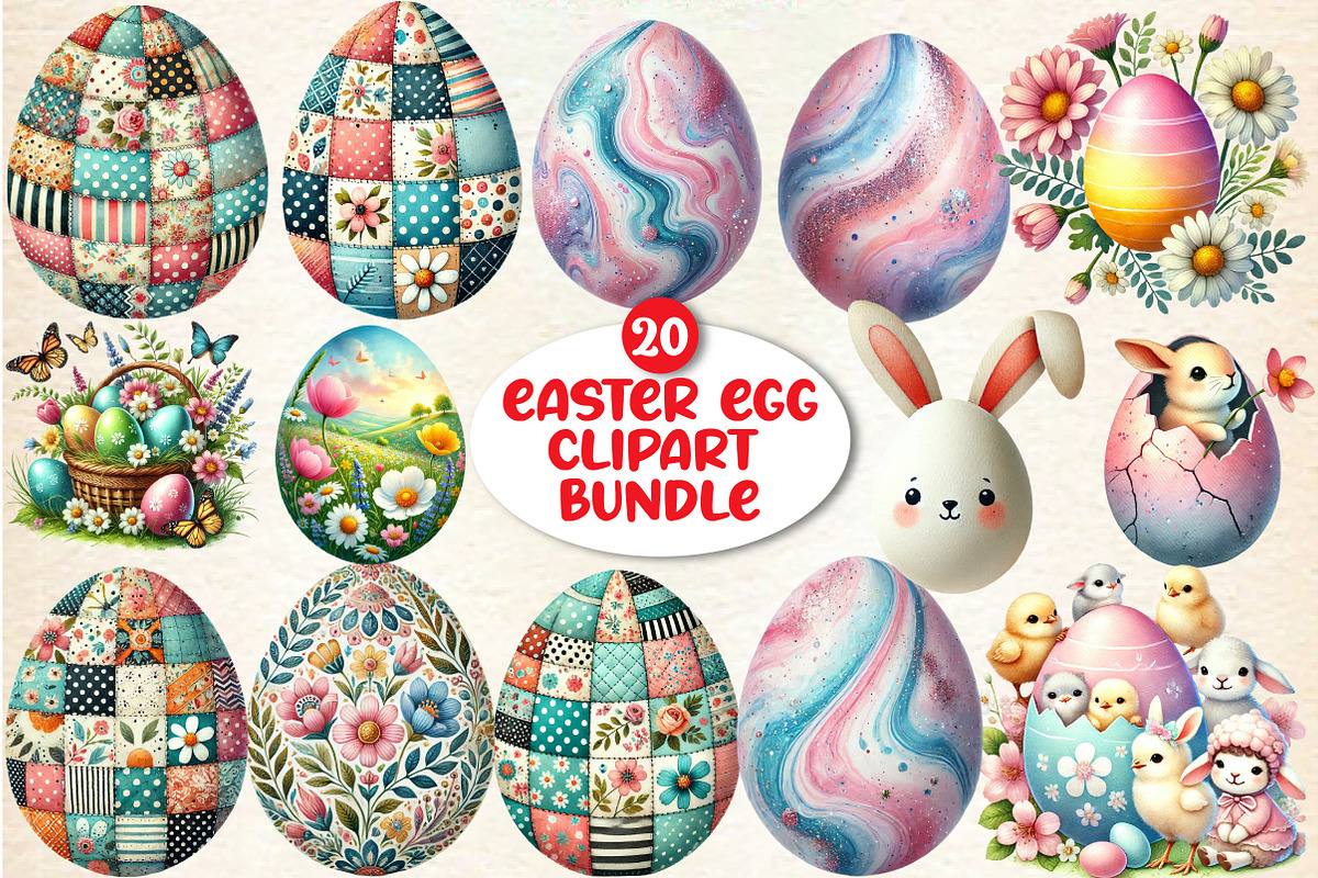 Easter Egg Sublimation Clipart Bundl, an Illustration by DreamArtGraphic (Photo 1 of 5)