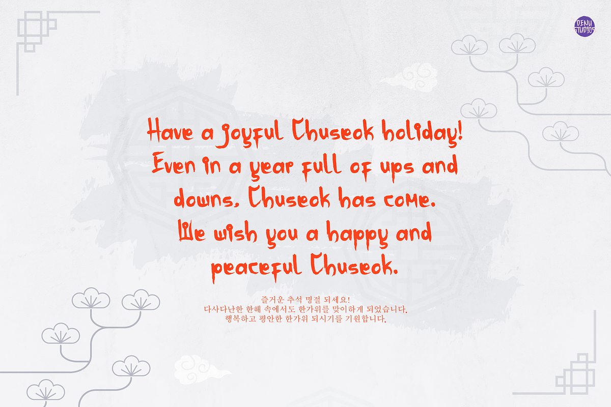 Baenim | Korean Solid Brush, a Handwritten Font by Denustudios (Photo 4 of 12)