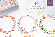 Floral set (vector& png files), an Illustration by SoNice (Thumbnail 2 of 5)