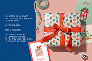 Retro Christmas and New Year, a Texture Illustration by Felizabeth Design (Thumbnail 2 of 13)