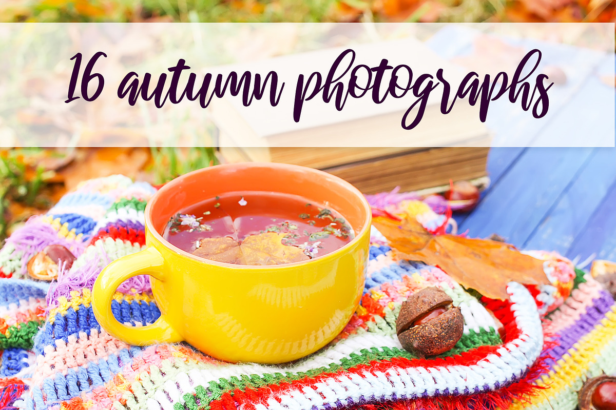 Autumn Tea & Rustic Details, a Food & Drink Photo by pictures for you (Photo 1 of 11)