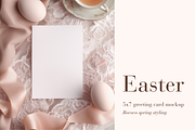 Lace 5x7 Easter Greeting Card Mockup, a Product Mockup by Serenefeeling (Thumbnail 1 of 6)