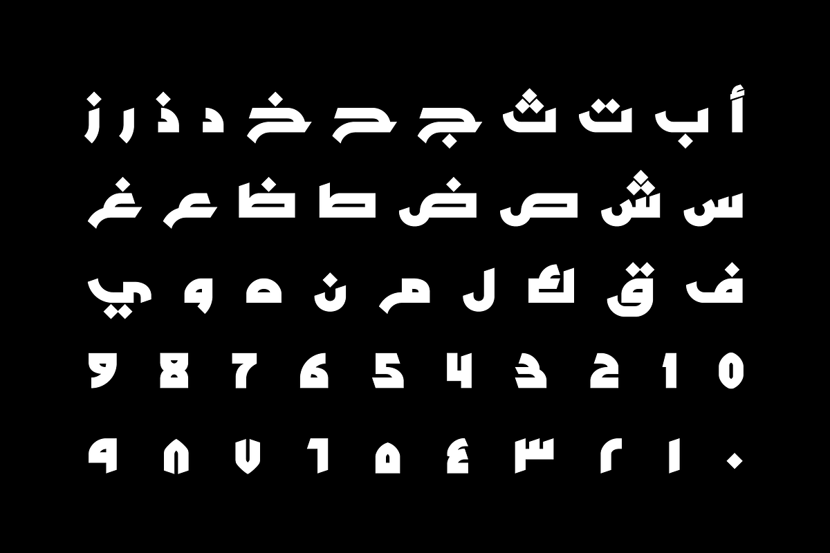 Tarhaal - Arabic Font | خط ترحال preview 2