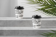 Paper coffee cup mock-up, a Cups & Container Mockup by eezo (Thumbnail 1 of 5)