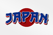 Yoshi - Bold Samurai Style Japanese, a Script Font by OWPictures (Thumbnail 6 of 10)