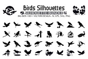 100 Birds Silhouette Bundle, an Illustration by Creative_View (Thumbnail 2 of 4)