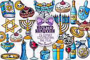 Haunted Hannukah Clipart - PNG pack, a Seasonal Illustration by Sonch' s Curiosities (Thumbnail 1 of 3)