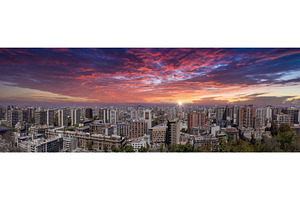 Santiago de Chile panoramic center, an Architecture Photo by Web Engine Design
