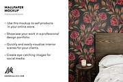 Wallpaper Mockup - Bedside 03, a Household Mockup by Andrea Muller (Thumbnail 2 of 6)