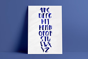 JULIE, a Sans Serif Font by Stefanie.pfann (Thumbnail 4 of 13)