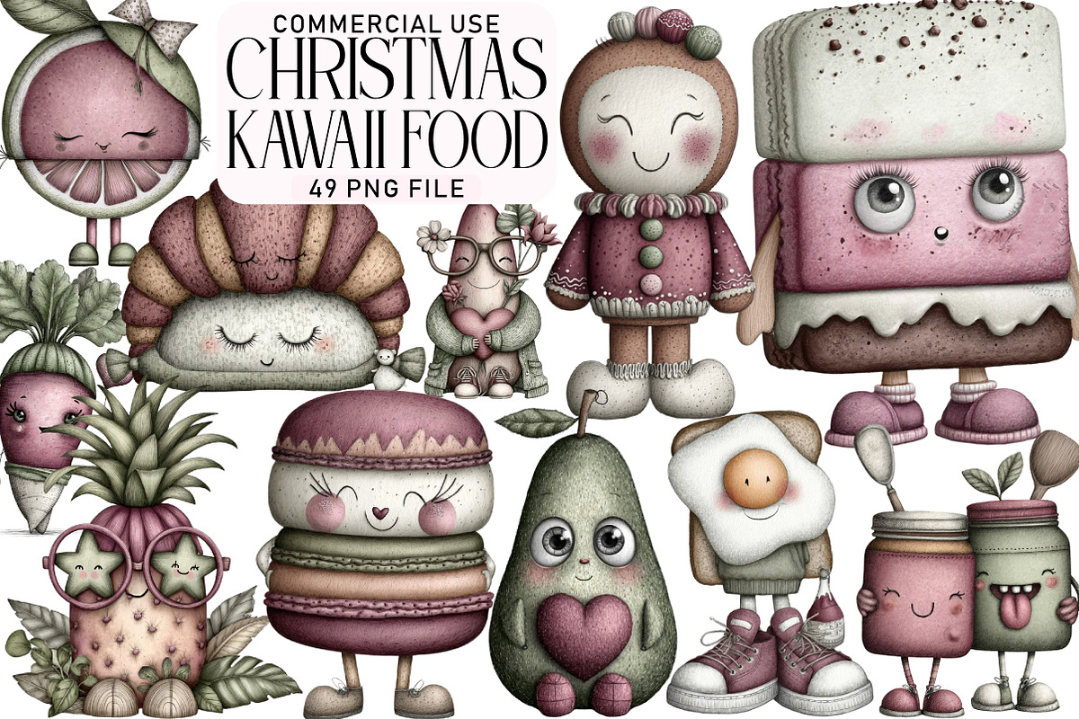 Kawaii Food Characters, an Illustration by Daily.Designs (Photo 1 of 5)