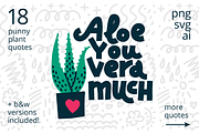 Punny Plants: 18 Letterings, an Illustration by Chickfish (Thumbnail 1 of 5)