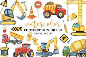 Watercolor Construction Clipart PNG, a Transportation Illustration by PatternPalette