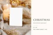 Christmas Invitation Mockup 5x7 In, an Advertising Mockup by Serenefeeling (Thumbnail 1 of 7)
