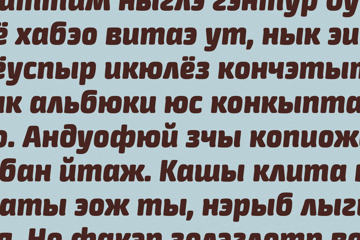Neuron black italic preview 3