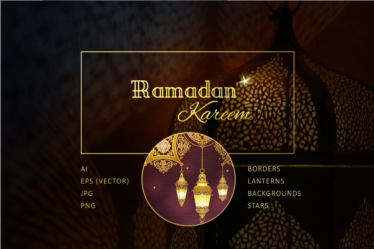 Kit Of Ramadan Greetings Elements., a Decorative Illustration by O'Gold! (Photo 1 of 5)