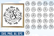 Split Monogram Letter SVG Bundle, an Object Graphic by D2PUTRI (Thumbnail 15 of 19)