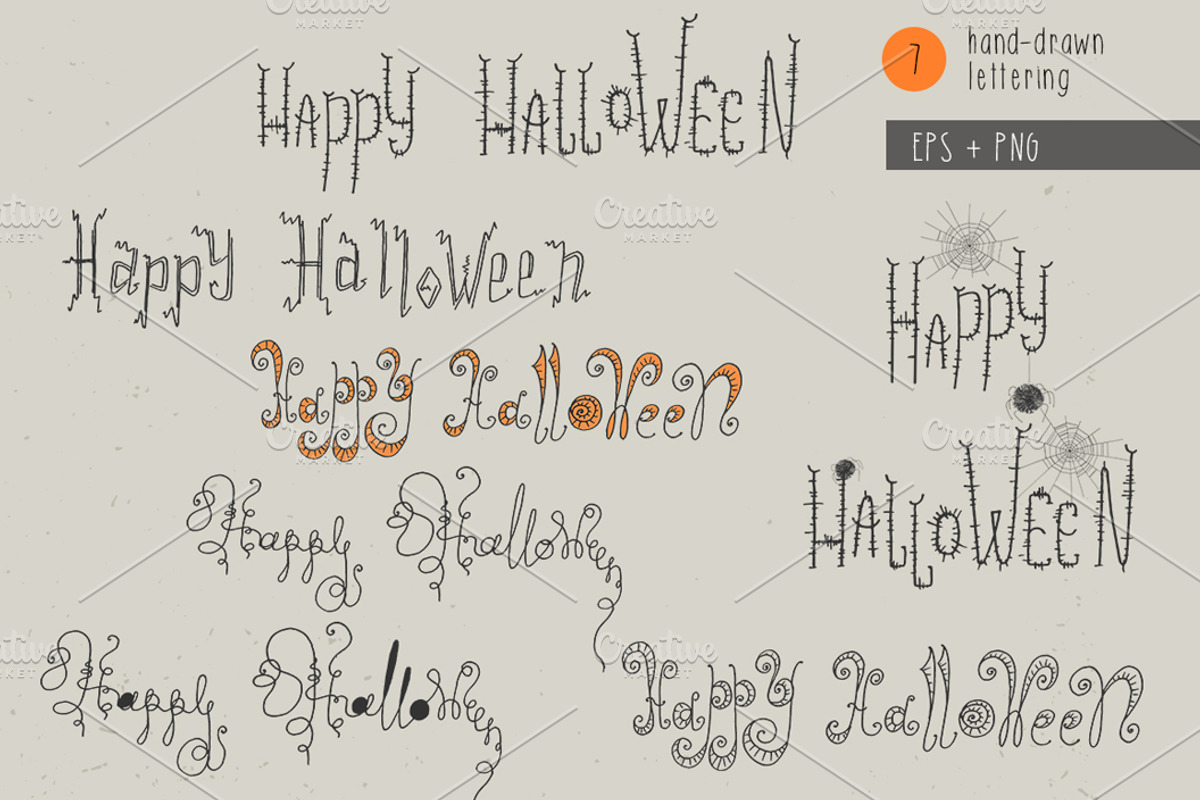 Happy Halloween of Spiders, a Decorative Illustration by NataliVA (Photo 4 of 6)