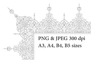 Persian border design. Arabic frame, a Templates & Theme by Artemieva Kateryna (Thumbnail 2 of 2)