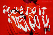 Rendi Wendy a chunky trippy font, a Font by ana & yvy (Thumbnail 5 of 13)